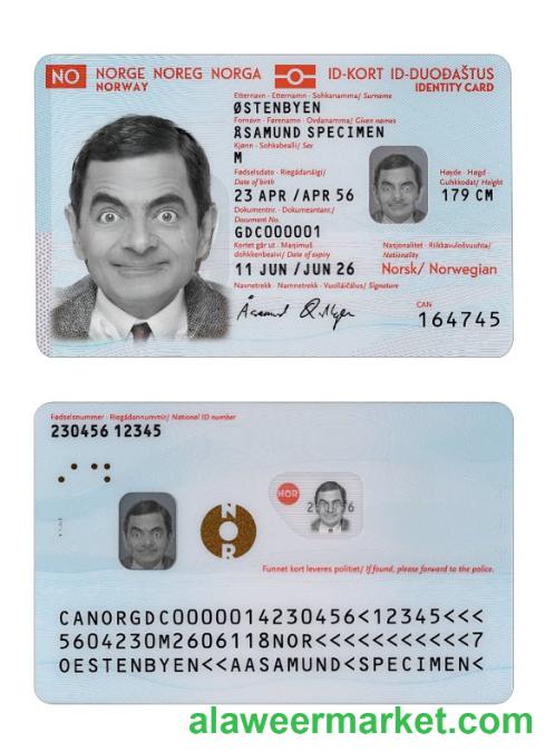 Norway ID card 2021-present